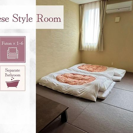 Hotel Teiregikan Tobe Экстерьер фото