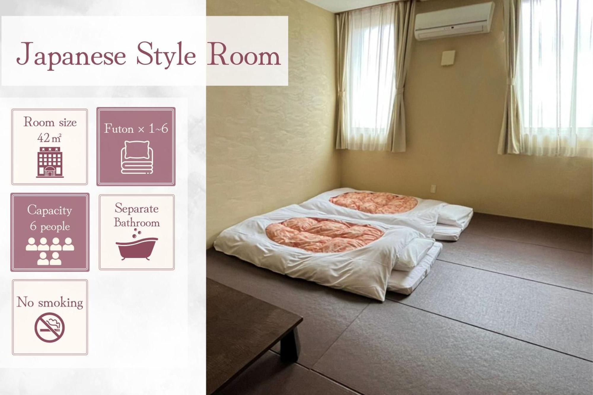 Hotel Teiregikan Tobe Экстерьер фото