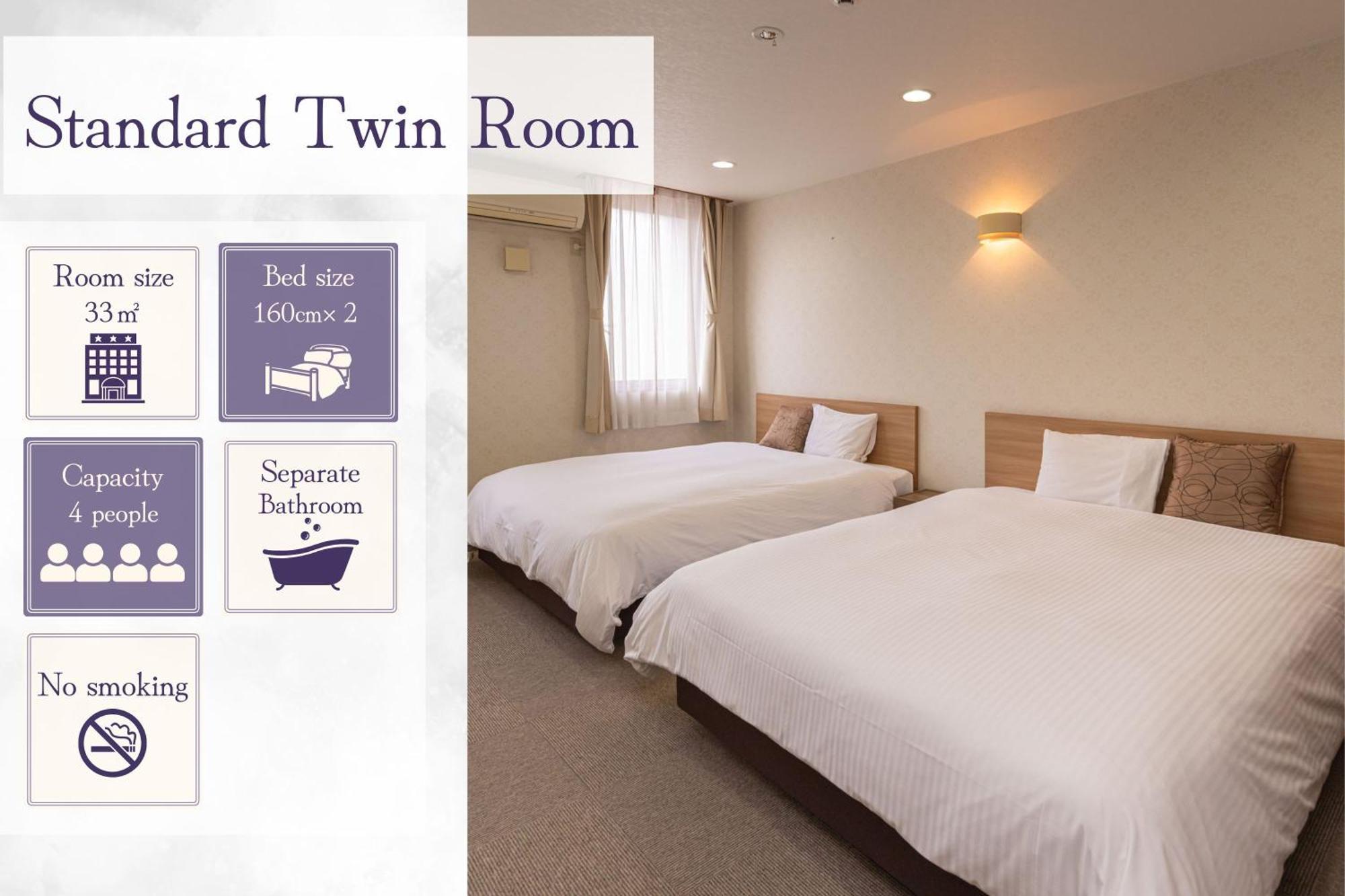 Hotel Teiregikan Tobe Экстерьер фото