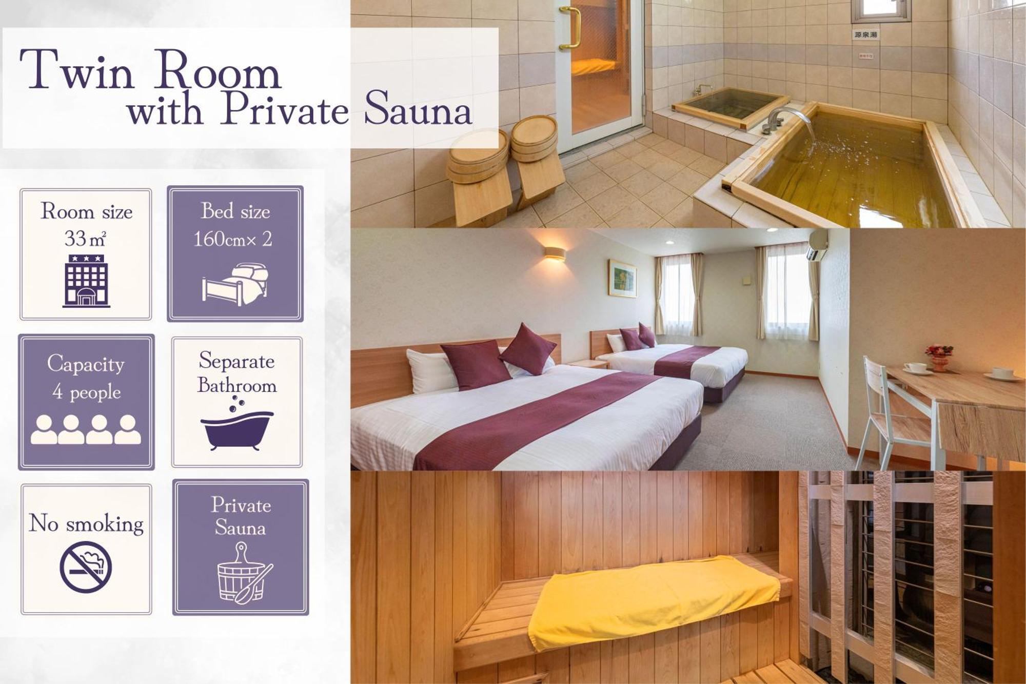 Hotel Teiregikan Tobe Экстерьер фото